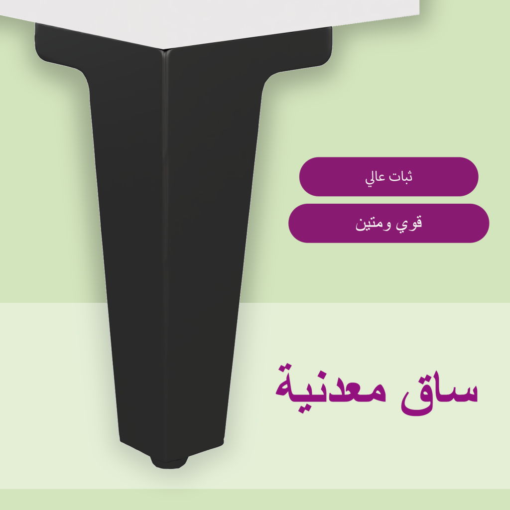 https://ar.vidaxl.sa.com/dw/image/v2/BFNS_PRD/on/demandware.static/-/Library-Sites-vidaXLSharedLibrary/ar/dw0686cf78/TextImages/WHmetallegar.png