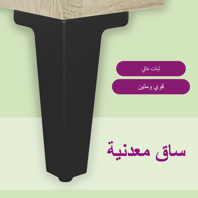 https://ar.vidaxl.sa.com/dw/image/v2/BFNS_PRD/on/demandware.static/-/Library-Sites-vidaXLSharedLibrary/ar/dwadc21398/TextImages/SOmetallegar.png?sw=400