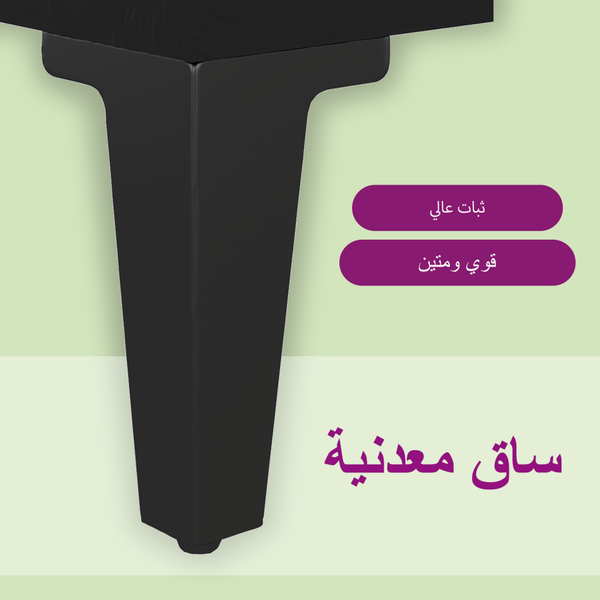 https://ar.vidaxl.sa.com/dw/image/v2/BFNS_PRD/on/demandware.static/-/Library-Sites-vidaXLSharedLibrary/ar/dwfdb1edda/TextImages/BLmetallegar.png?sw=600
