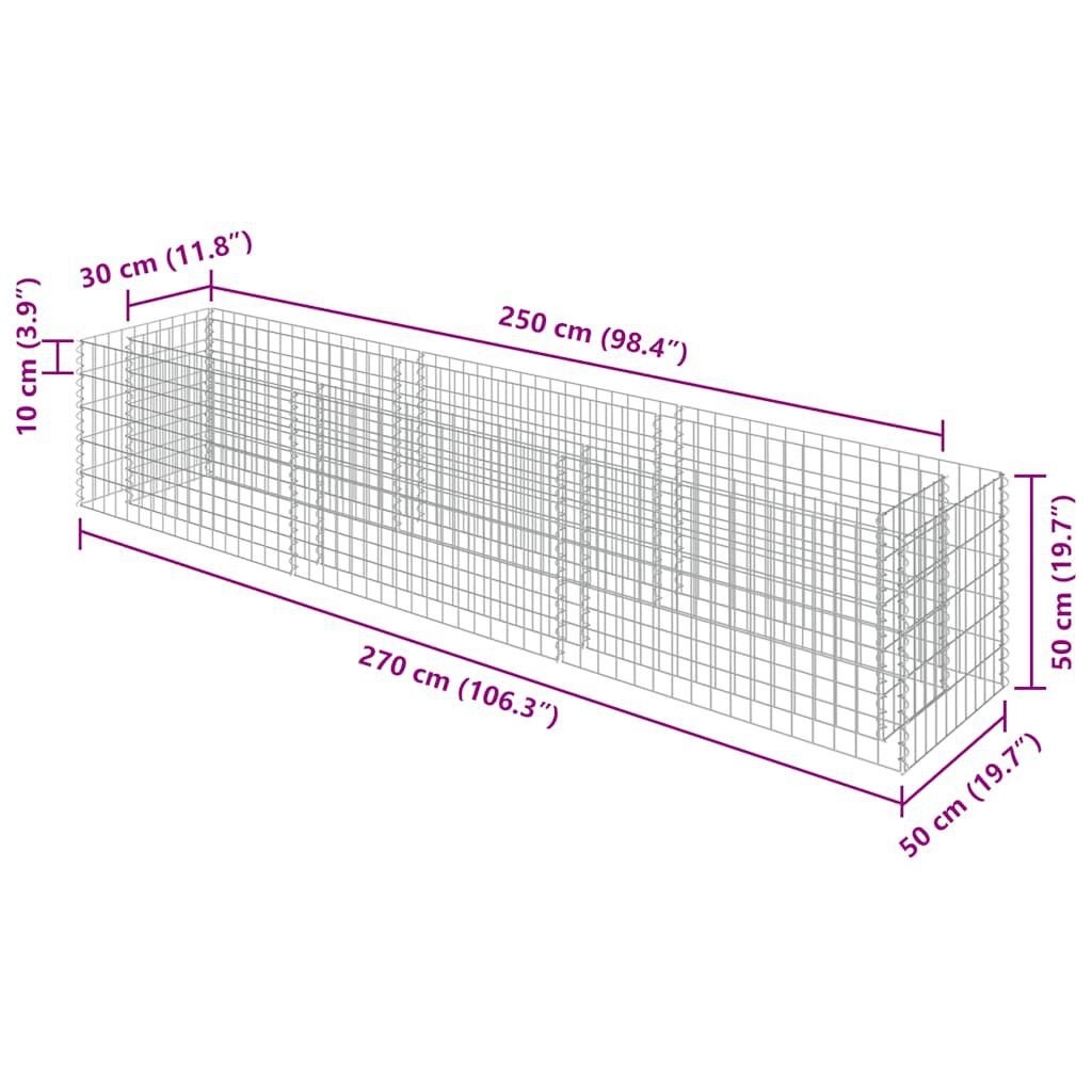 vidaXL حوض جابيون زراعي مرتفع فولاذ مجلفن 270×50×50 سم