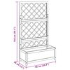 vidaXL صندوق زهور مرتفع مع تعريشة 85×38×150 سم خشب أكاسيا صلب