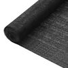 vidaXL شبكة خصوصية أسود 1&times;10 م HDPE وزن 75 جم/م&sup2;